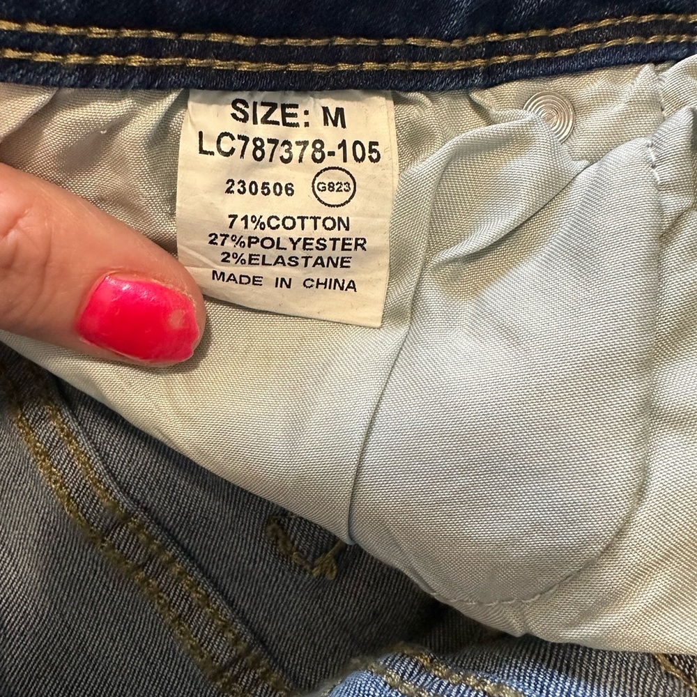 Wide Leg Jeans🦋 - Picture 4 of 4